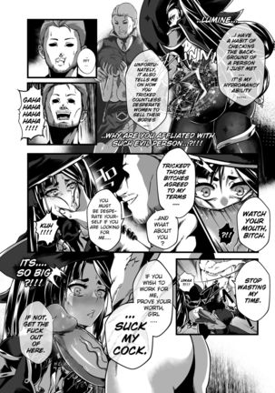 BRIGHTEST STAR Page #24
