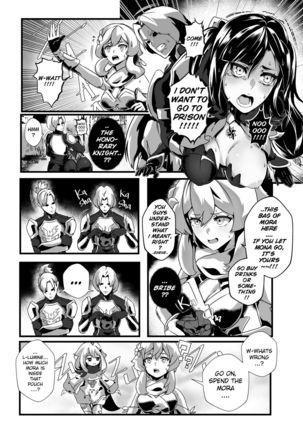 BRIGHTEST STAR Page #15