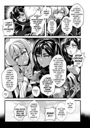 BRIGHTEST STAR Page #17