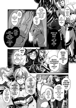 BRIGHTEST STAR Page #23