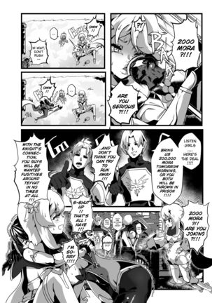 BRIGHTEST STAR Page #16