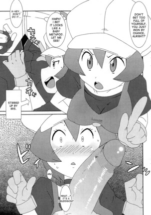 Satoshi Nanka ni Zettai Maketari Shinai | I'll never lose to Ash! - Page 2