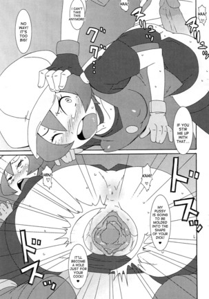 Satoshi Nanka ni Zettai Maketari Shinai | I'll never lose to Ash! Page #4