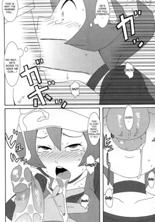 Satoshi Nanka ni Zettai Maketari Shinai | I'll never lose to Ash! Page #3