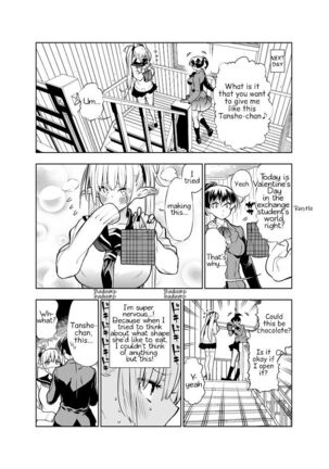 Futanari no Elf - Page 65