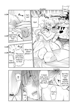 Futanari no Elf Page #43