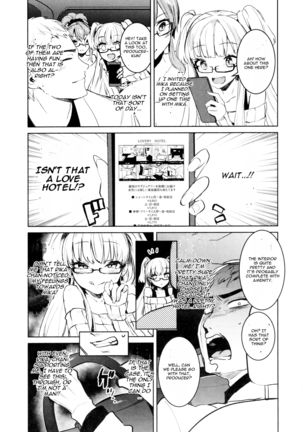 Jougasaki Shimai to DOKI MEKI Vacation! - Page 5
