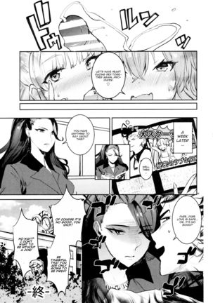 Jougasaki Shimai to DOKI MEKI Vacation! Page #19