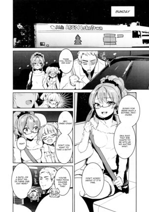 Jougasaki Shimai to DOKI MEKI Vacation! Page #4