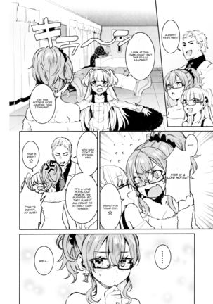 Jougasaki Shimai to DOKI MEKI Vacation! - Page 6