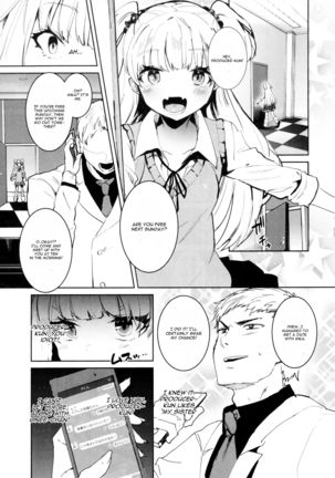 Jougasaki Shimai to DOKI MEKI Vacation! - Page 3