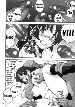 Fat Girl Slim   {doujins.com} Page #13