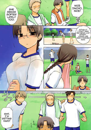 Physical education - Page 6