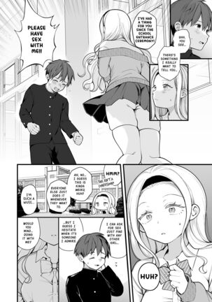 Kozukuri Sex ga Gimuka shita Sekai | A World Where Reproductive Sex Is Obligatory - Page 13