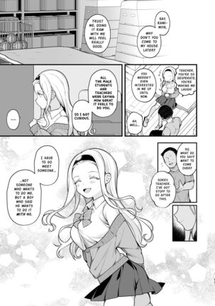 Kozukuri Sex ga Gimuka shita Sekai | A World Where Reproductive Sex Is Obligatory - Page 44