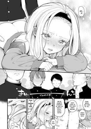 Kozukuri Sex ga Gimuka shita Sekai | A World Where Reproductive Sex Is Obligatory - Page 27