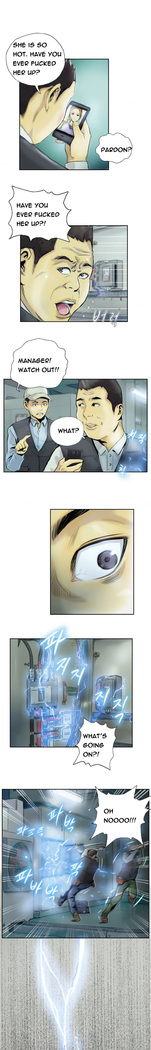 New Face Ch.1-15