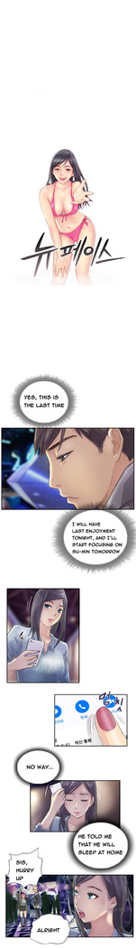 New Face Ch.1-15
