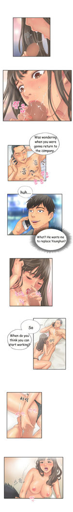 New Face Ch.1-15