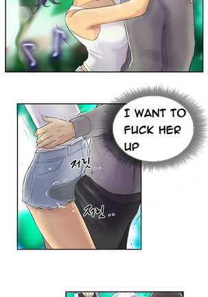 New Face Ch.1-15 Page #111