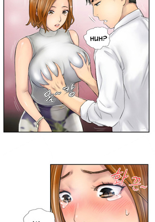 New Face Ch.1-15 Page #50