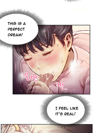 New Face Ch.1-15 Page #23