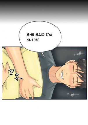 New Face Ch.1-15 Page #90