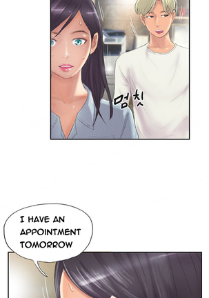 New Face Ch.1-15 Page #99