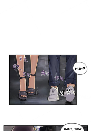 New Face Ch.1-15 Page #81