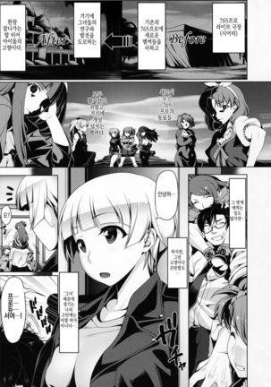 Image 3531642