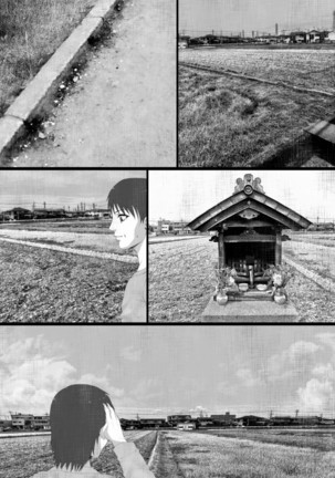 Shareninaranai ero i hanashi/ netora reta boku no yasaka-sama - Page 43