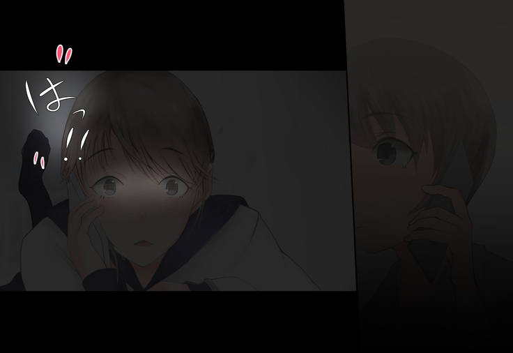 Shoujo ga Neneki ni Nottorarete...