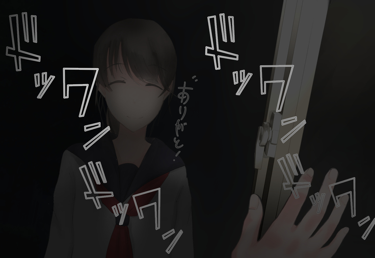 Shoujo ga Neneki ni Nottorarete...