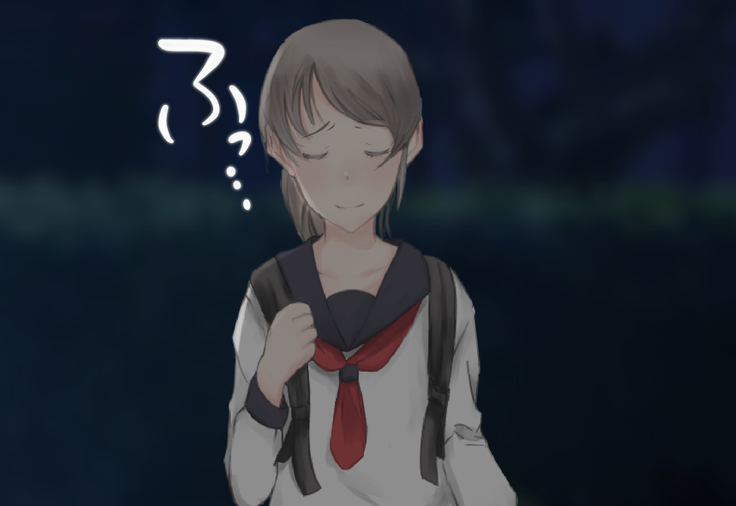 Shoujo ga Neneki ni Nottorarete...