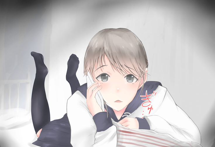 Shoujo ga Neneki ni Nottorarete...
