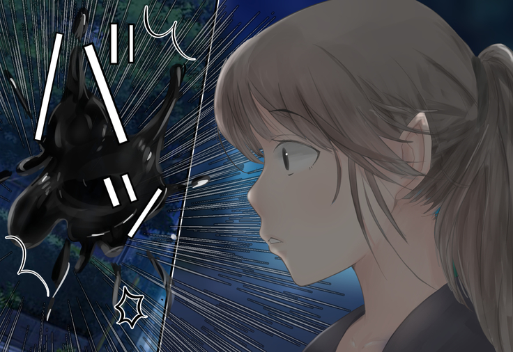 Shoujo ga Neneki ni Nottorarete...