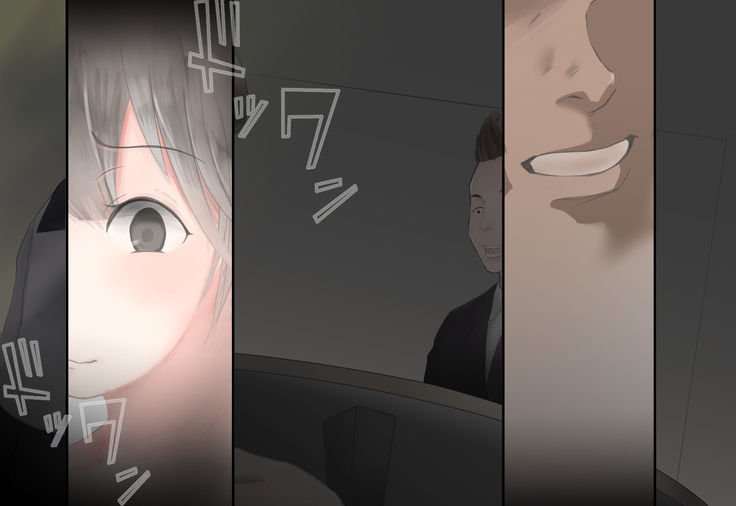 Shoujo ga Neneki ni Nottorarete...