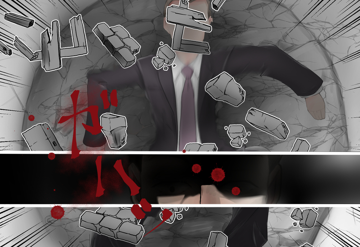Shoujo ga Neneki ni Nottorarete...