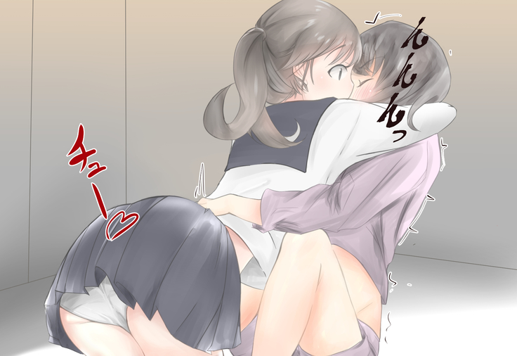 Shoujo ga Neneki ni Nottorarete...
