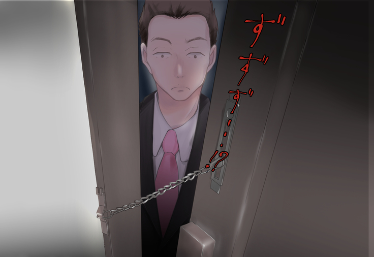 Shoujo ga Neneki ni Nottorarete...