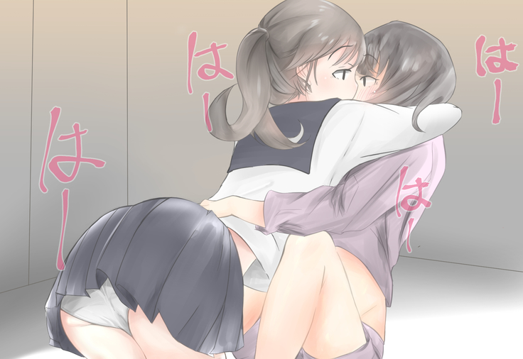 Shoujo ga Neneki ni Nottorarete...