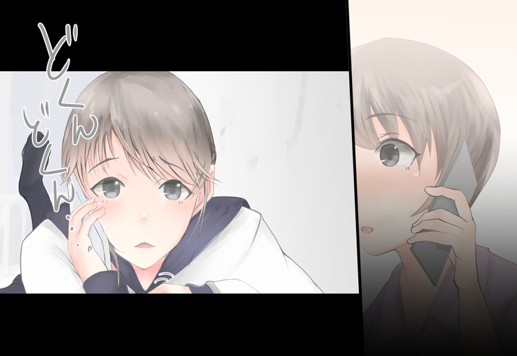 Shoujo ga Neneki ni Nottorarete...