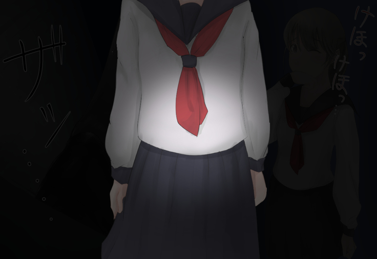 Shoujo ga Neneki ni Nottorarete...