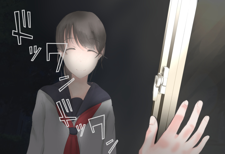 Shoujo ga Neneki ni Nottorarete...