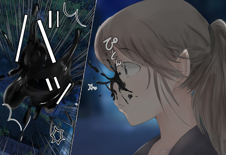 Shoujo ga Neneki ni Nottorarete...