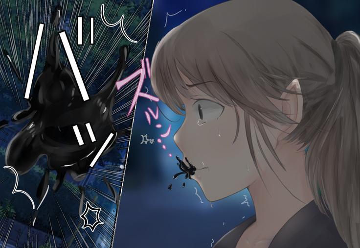 Shoujo ga Neneki ni Nottorarete...
