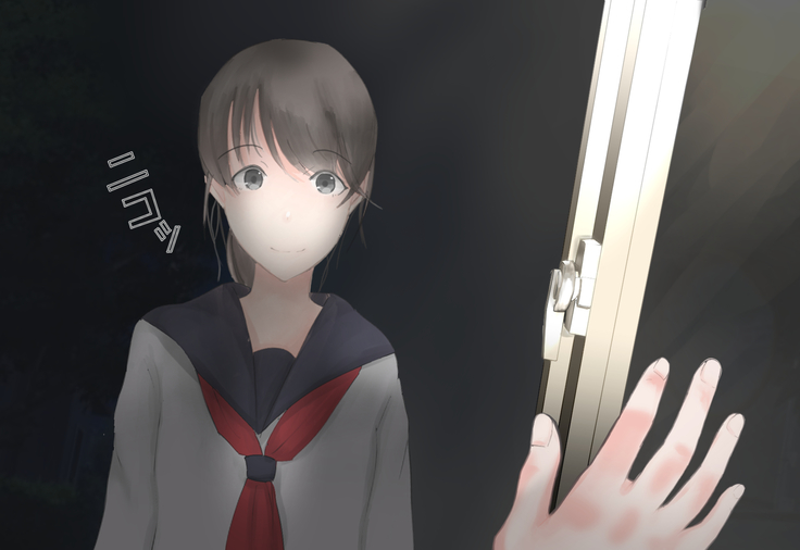 Shoujo ga Neneki ni Nottorarete...