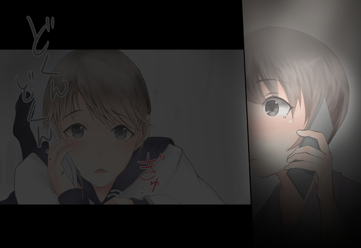 Shoujo ga Neneki ni Nottorarete...