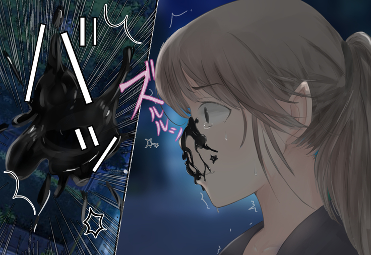 Shoujo ga Neneki ni Nottorarete...