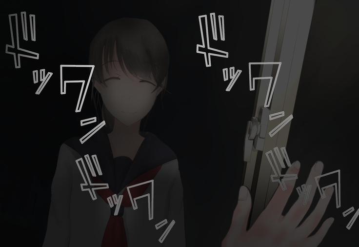 Shoujo ga Neneki ni Nottorarete...